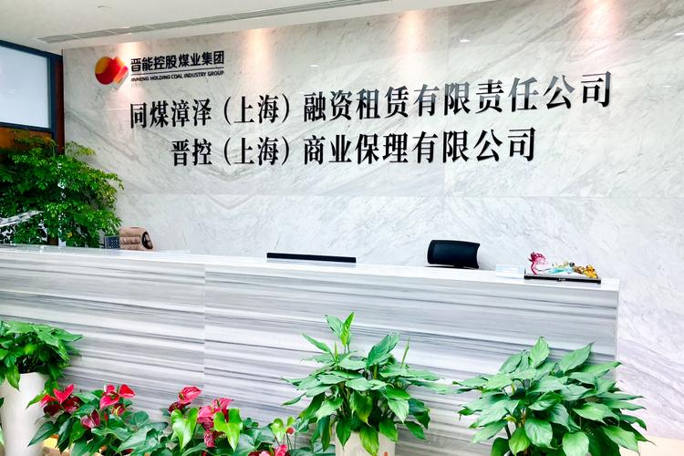融资租赁公司如何构建专业化的租赁交易咨询与担保服务体系